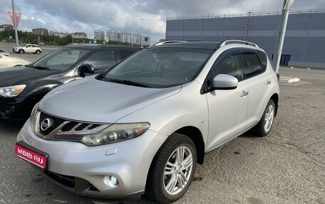 Nissan Murano, 2011 год, 1 500 000 рублей, 1 фотография