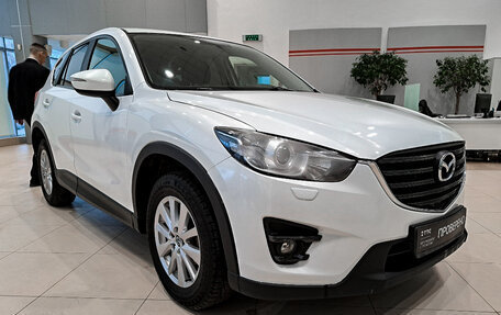 Mazda CX-5 II, 2017 год, 2 502 000 рублей, 3 фотография