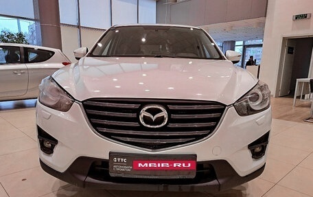 Mazda CX-5 II, 2017 год, 2 502 000 рублей, 2 фотография