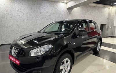 Nissan Qashqai, 2013 год, 1 499 000 рублей, 1 фотография