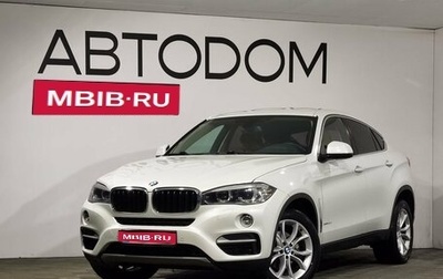 BMW X6, 2016 год, 4 870 000 рублей, 1 фотография