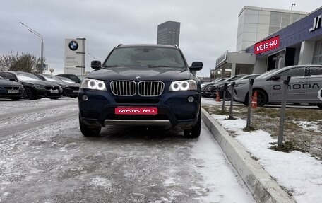 BMW X3, 2014 год, 2 520 000 рублей, 1 фотография