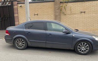 Opel Astra H, 2008 год, 850 000 рублей, 1 фотография