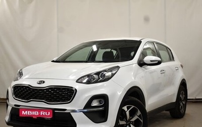 KIA Sportage IV рестайлинг, 2020 год, 2 570 000 рублей, 1 фотография