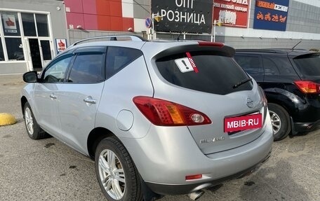 Nissan Murano, 2011 год, 1 500 000 рублей, 5 фотография