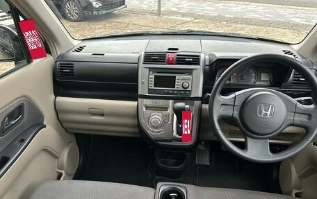 Honda Zest, 2009 год, 560 016 рублей, 9 фотография