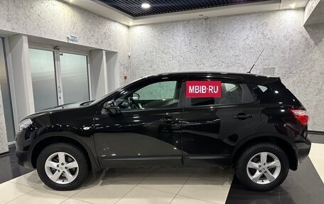 Nissan Qashqai, 2013 год, 1 499 000 рублей, 2 фотография