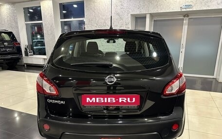 Nissan Qashqai, 2013 год, 1 499 000 рублей, 4 фотография