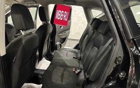 Nissan Qashqai, 2013 год, 1 499 000 рублей, 10 фотография