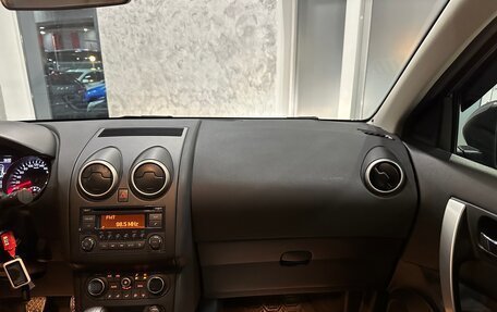 Nissan Qashqai, 2013 год, 1 499 000 рублей, 26 фотография