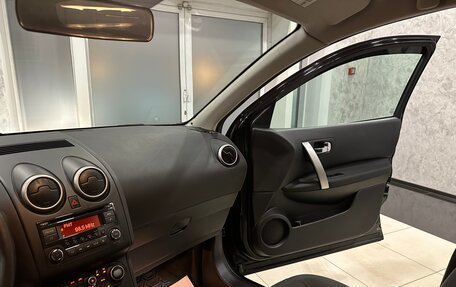 Nissan Qashqai, 2013 год, 1 499 000 рублей, 24 фотография