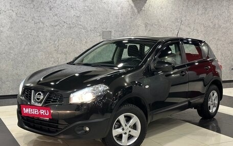 Nissan Qashqai, 2013 год, 1 499 000 рублей, 30 фотография