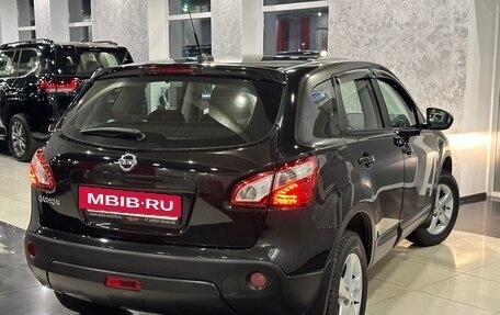 Nissan Qashqai, 2013 год, 1 499 000 рублей, 31 фотография