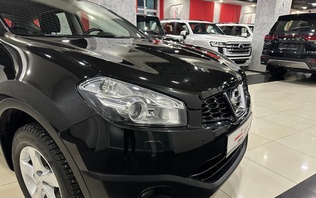 Nissan Qashqai, 2013 год, 1 499 000 рублей, 34 фотография