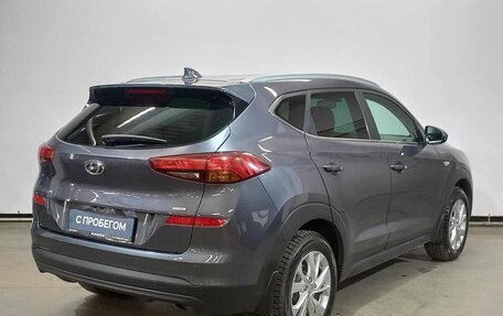 Hyundai Tucson III, 2018 год, 2 200 000 рублей, 5 фотография