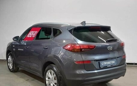 Hyundai Tucson III, 2018 год, 2 200 000 рублей, 7 фотография