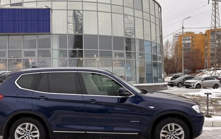 BMW X3, 2014 год, 2 520 000 рублей, 3 фотография