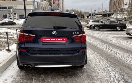 BMW X3, 2014 год, 2 520 000 рублей, 5 фотография