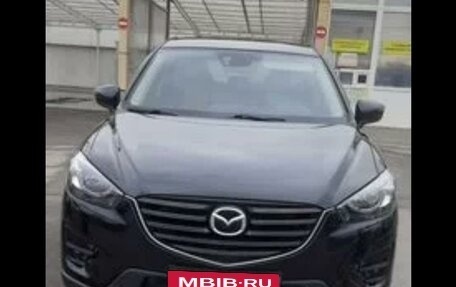 Mazda CX-5 II, 2015 год, 2 060 000 рублей, 7 фотография