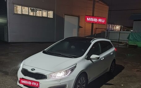 KIA cee'd III, 2016 год, 1 470 000 рублей, 7 фотография