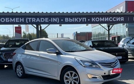 Hyundai Solaris II рестайлинг, 2016 год, 890 000 рублей, 2 фотография