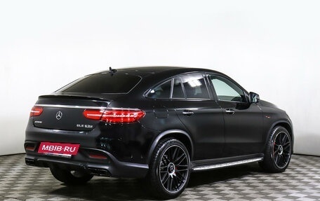 Mercedes-Benz GLE Coupe AMG, 2017 год, 4 758 000 рублей, 5 фотография