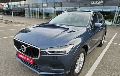 Volvo XC60 II, 2019 год, 2 170 000 рублей, 1 фотография