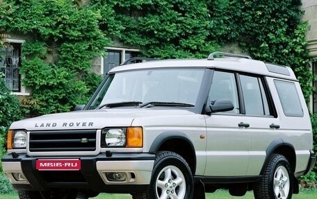 Land Rover Discovery III, 1999 год, 650 000 рублей, 1 фотография