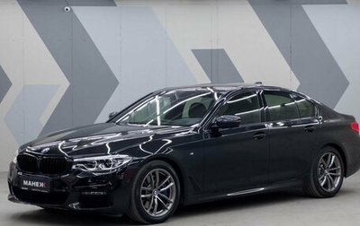 BMW 5 серия, 2018 год, 4 650 000 рублей, 1 фотография