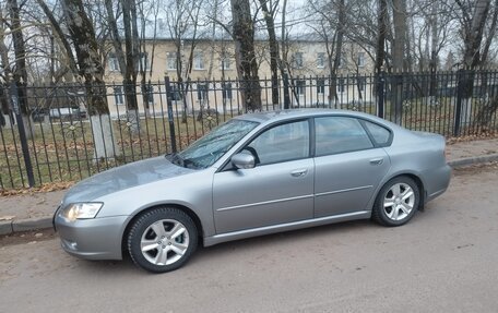 Subaru Legacy IV, 2005 год, 1 600 000 рублей, 14 фотография