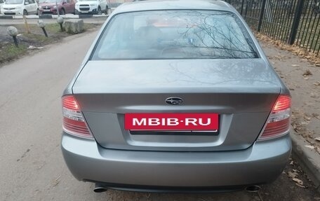 Subaru Legacy IV, 2005 год, 1 600 000 рублей, 11 фотография