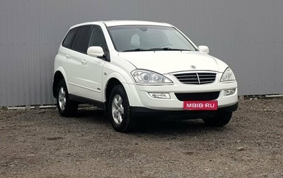 SsangYong Kyron I, 2012 год, 1 095 000 рублей, 1 фотография