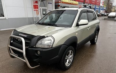 Hyundai Tucson III, 2005 год, 875 000 рублей, 1 фотография