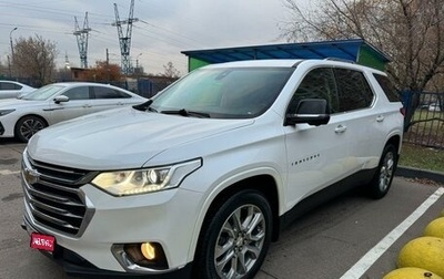 Chevrolet Traverse II, 2021 год, 5 250 000 рублей, 1 фотография