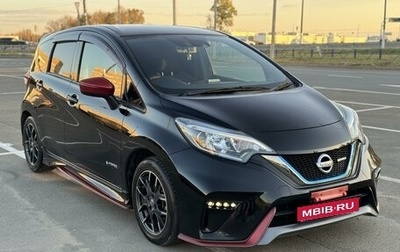 Nissan Note II рестайлинг, 2017 год, 1 650 000 рублей, 1 фотография