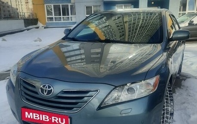 Toyota Camry, 2008 год, 1 250 000 рублей, 1 фотография