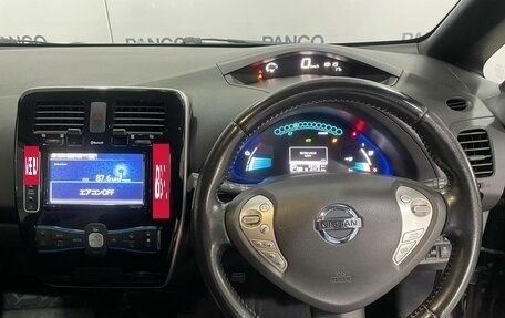 Nissan Leaf I, 2014 год, 1 050 000 рублей, 11 фотография