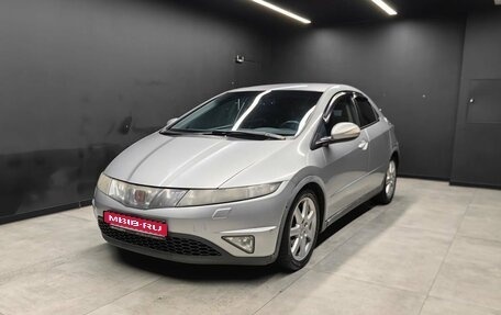 Honda Civic VIII, 2008 год, 659 000 рублей, 1 фотография