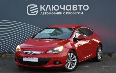 Opel Astra J, 2013 год, 1 099 000 рублей, 1 фотография