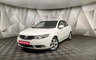 KIA Cerato III, 2009 год, 679 000 рублей, 1 фотография