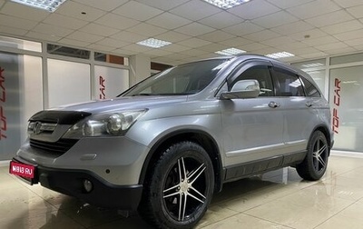 Honda CR-V III рестайлинг, 2007 год, 1 200 000 рублей, 1 фотография