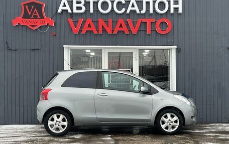 Toyota Yaris III рестайлинг, 2008 год, 670 000 рублей, 4 фотография