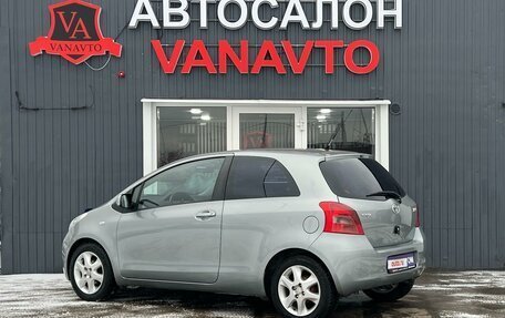 Toyota Yaris III рестайлинг, 2008 год, 670 000 рублей, 7 фотография