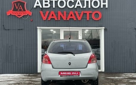 Toyota Yaris III рестайлинг, 2008 год, 670 000 рублей, 6 фотография