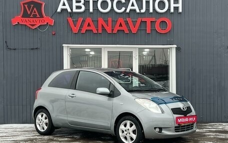 Toyota Yaris III рестайлинг, 2008 год, 670 000 рублей, 3 фотография