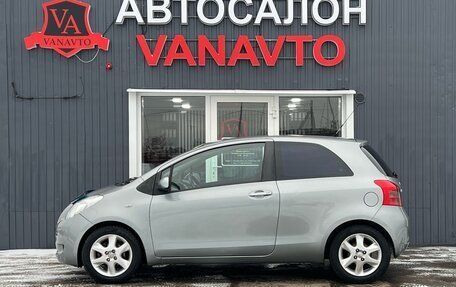 Toyota Yaris III рестайлинг, 2008 год, 670 000 рублей, 8 фотография