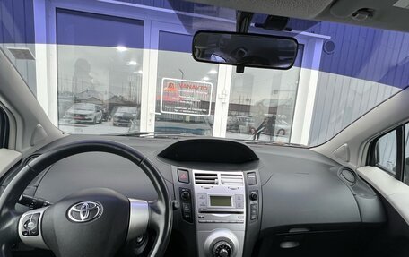 Toyota Yaris III рестайлинг, 2008 год, 670 000 рублей, 13 фотография