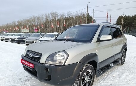 Hyundai Tucson III, 2008 год, 874 995 рублей, 3 фотография