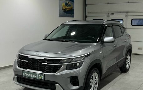 KIA Seltos I, 2023 год, 2 899 900 рублей, 3 фотография