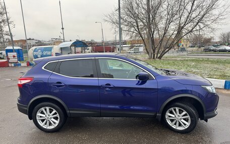 Nissan Qashqai, 2018 год, 1 690 000 рублей, 4 фотография